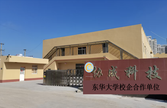 工厂车间大门展示